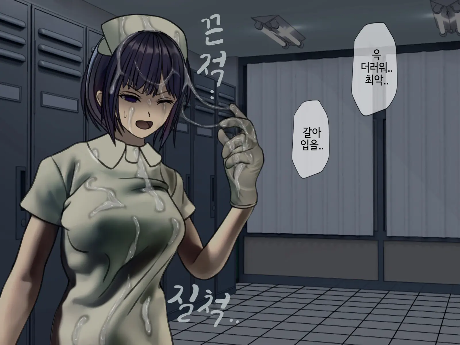 Sakusei Byoutou2 ~Seikaku Saiaku No Nurse Shika Inai Byouin De Shasei Kanri Seikatsu~ | 착정병원2 ~성격 나쁜 간호사들밖에 없는 병원에서 사정관리생활~